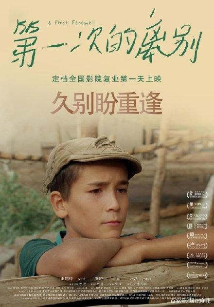 弗罗斯特堡州立大学硕士毕业证