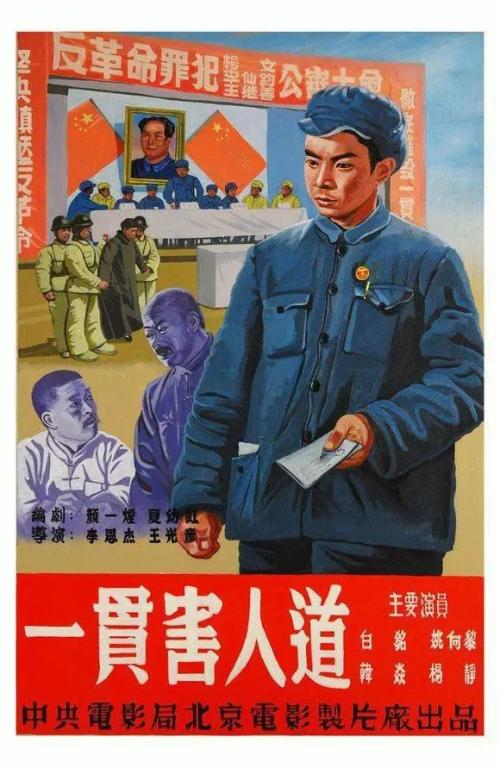 购买亚东技术学院毕业证